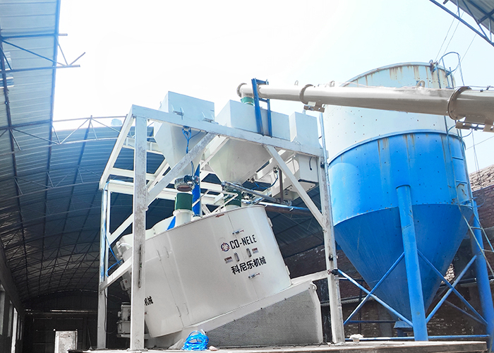 Bauxite Mixing and Granulation Machine Bauxite Mixing and Granulation Machine